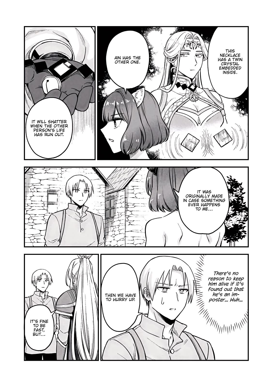 Speedrunner Cannot Return from the Game World Chapter 15 page 4 - Chapter 15