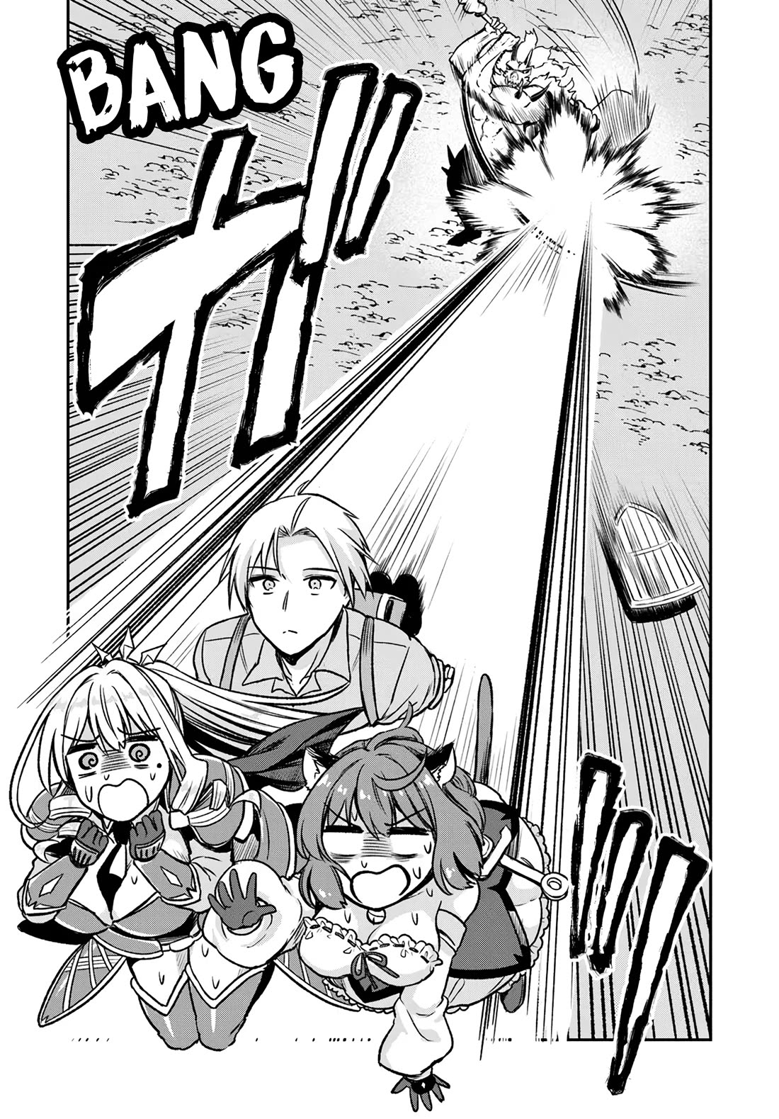 Speedrunner Cannot Return from the Game World Chapter 16 page 10 - Chapter 16