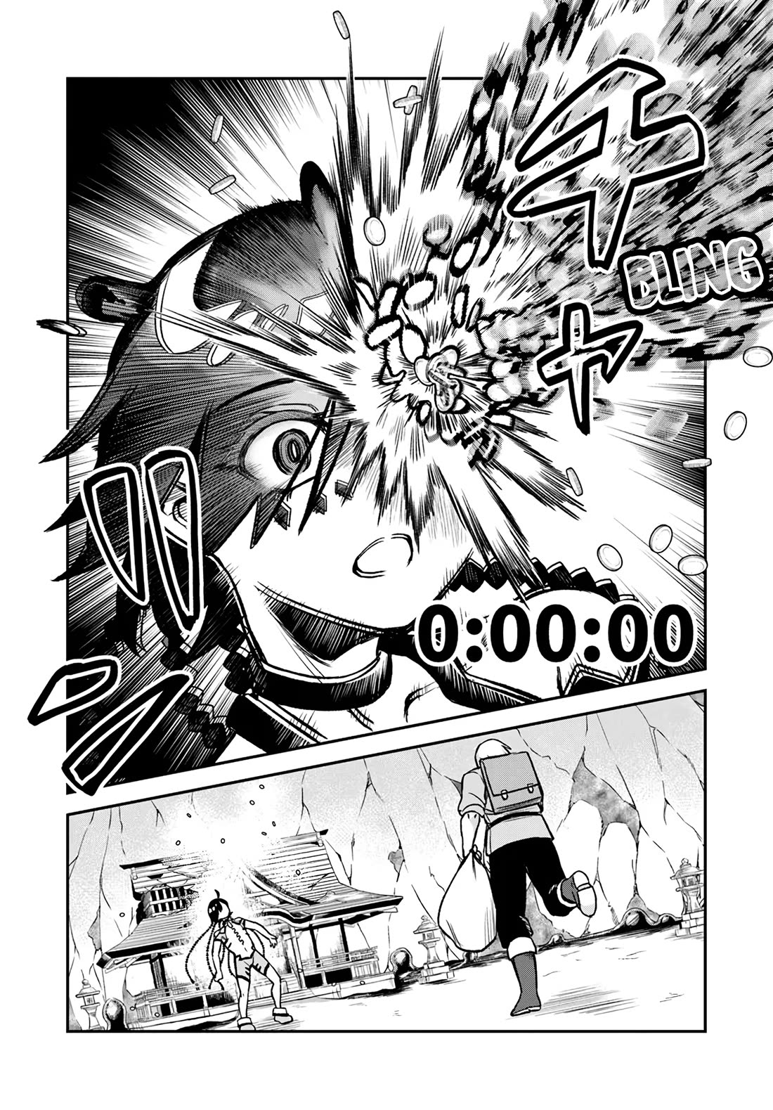 Speedrunner Cannot Return from the Game World Chapter 16 page 15 - Chapter 16