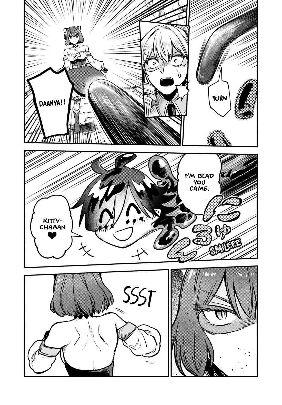 Speedrunner Cannot Return from the Game World Chapter 16 page 19 - Chapter 16