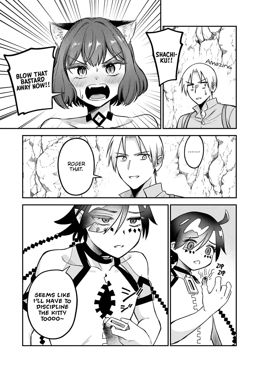 Speedrunner Cannot Return from the Game World Chapter 16 page 21 - Chapter 16