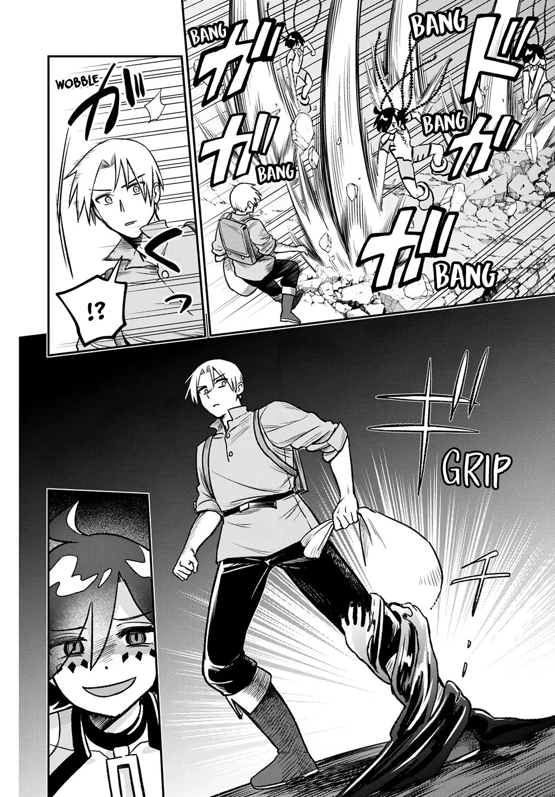Speedrunner Cannot Return from the Game World Chapter 16 page 44 - Chapter 16