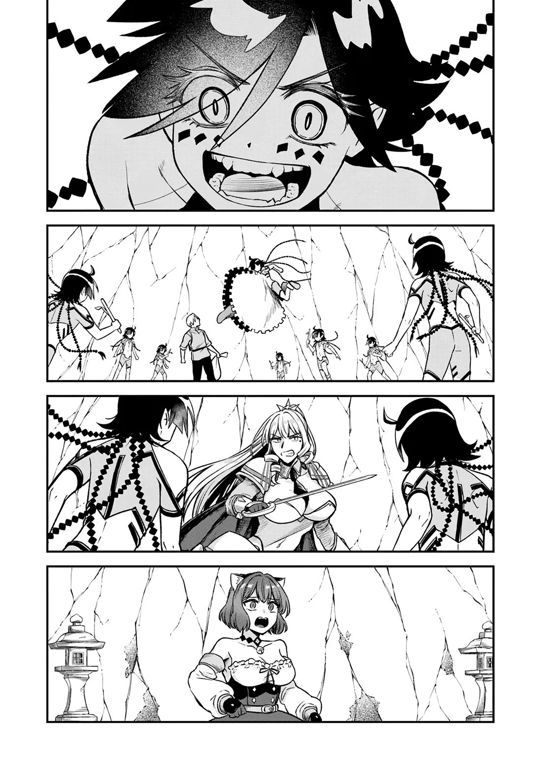 Speedrunner Cannot Return from the Game World Chapter 16 page 47 - Chapter 16