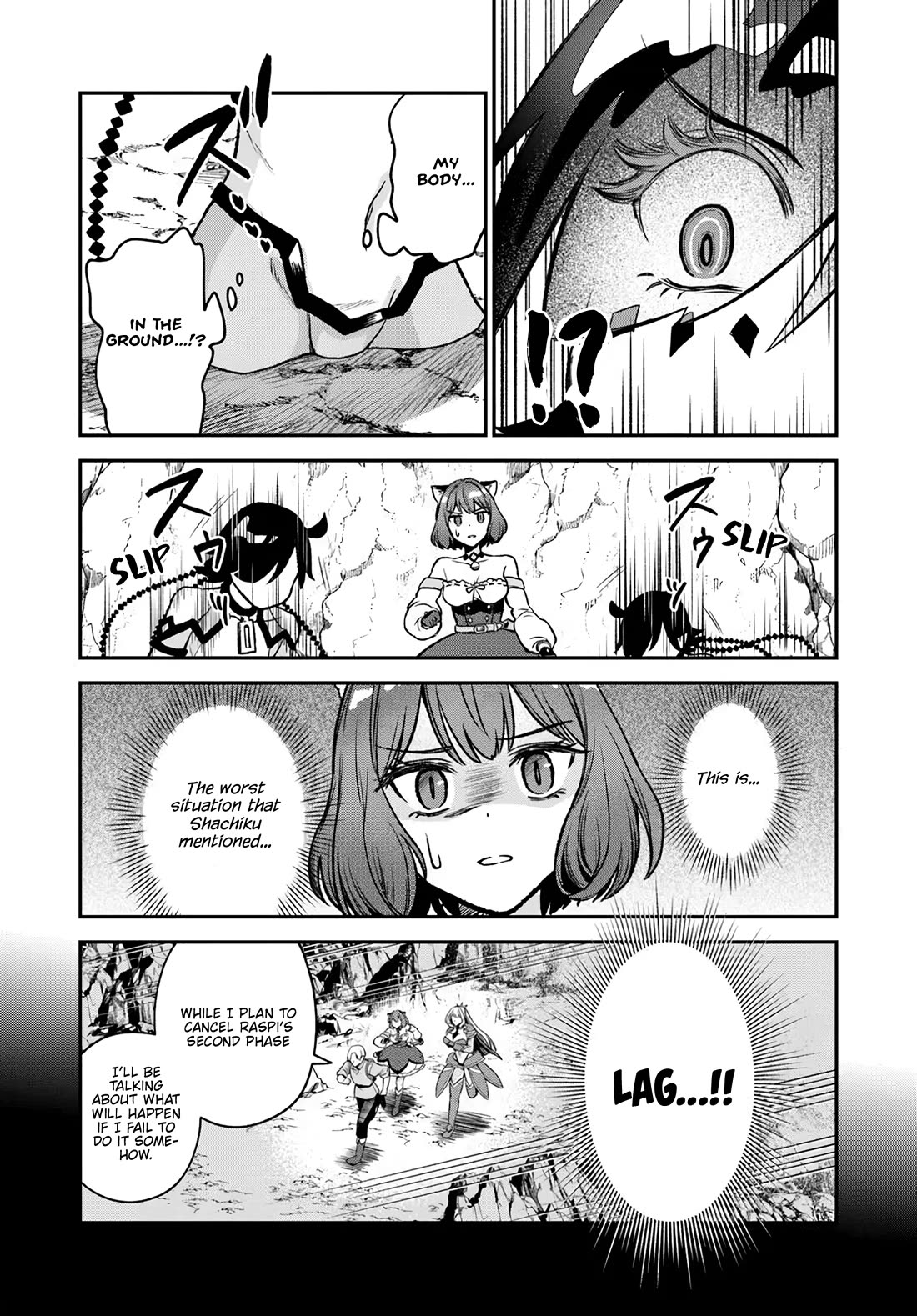 Speedrunner Cannot Return from the Game World Chapter 16 page 51 - Chapter 16