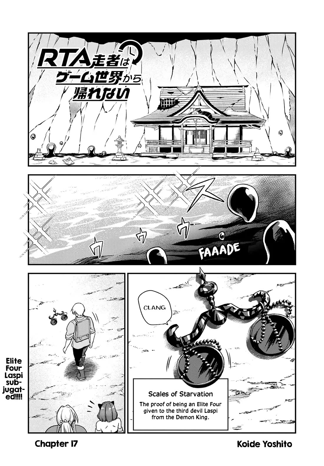 Speedrunner Cannot Return from the Game World Chapter 17 page 1 - Chapter 17
