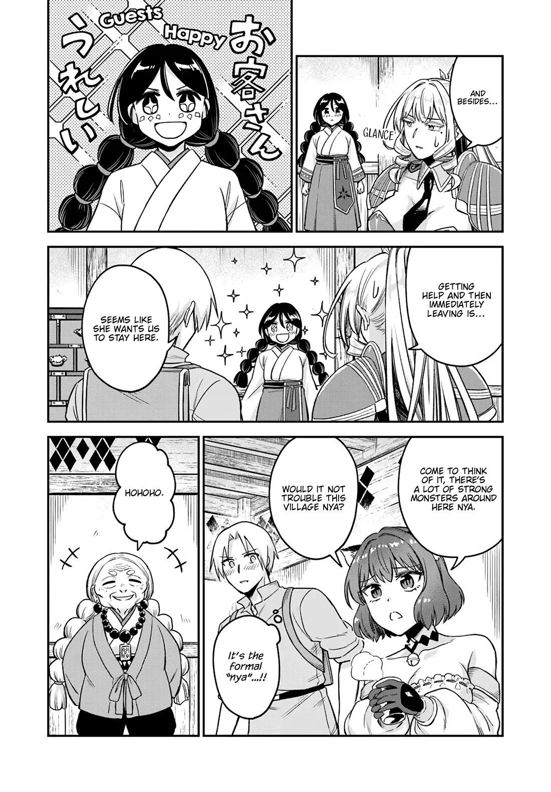 Speedrunner Cannot Return from the Game World Chapter 17 page 12 - Chapter 17