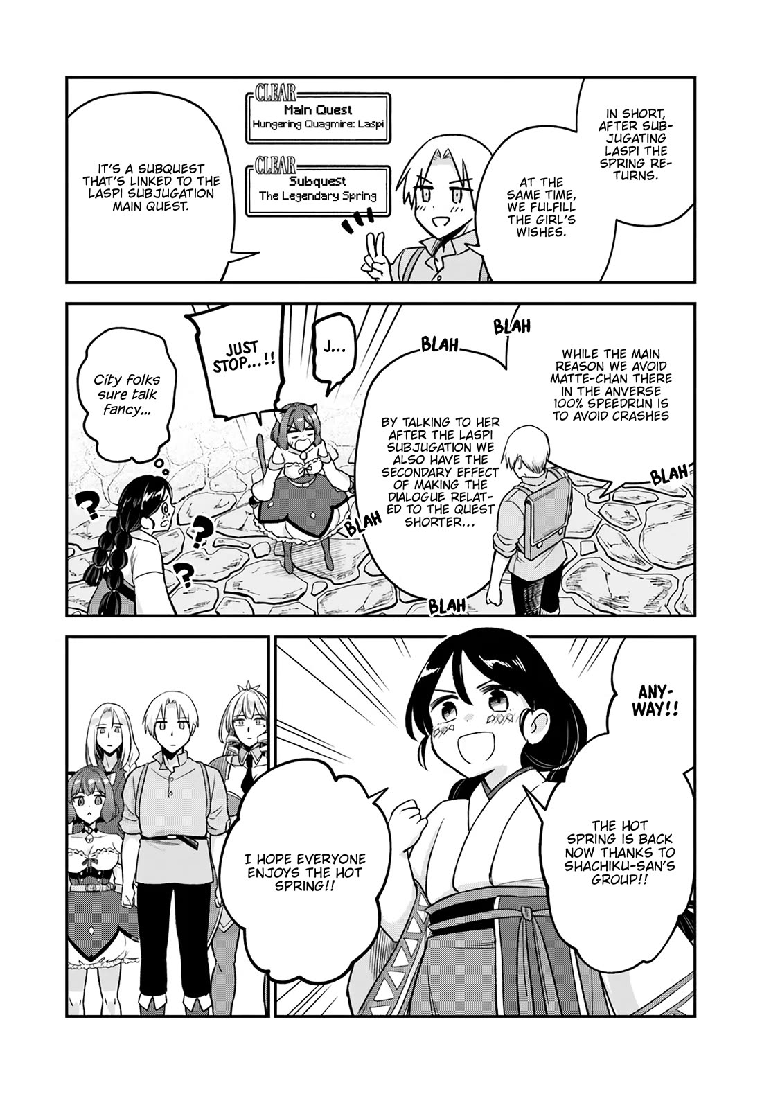 Speedrunner Cannot Return from the Game World Chapter 17 page 17 - Chapter 17