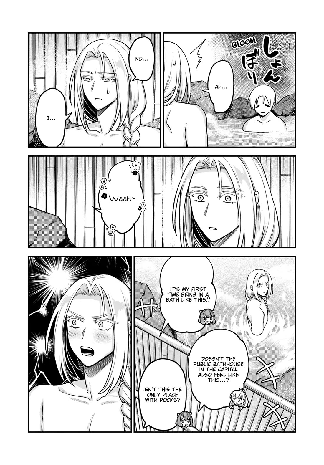Speedrunner Cannot Return from the Game World Chapter 17 page 22 - Chapter 17