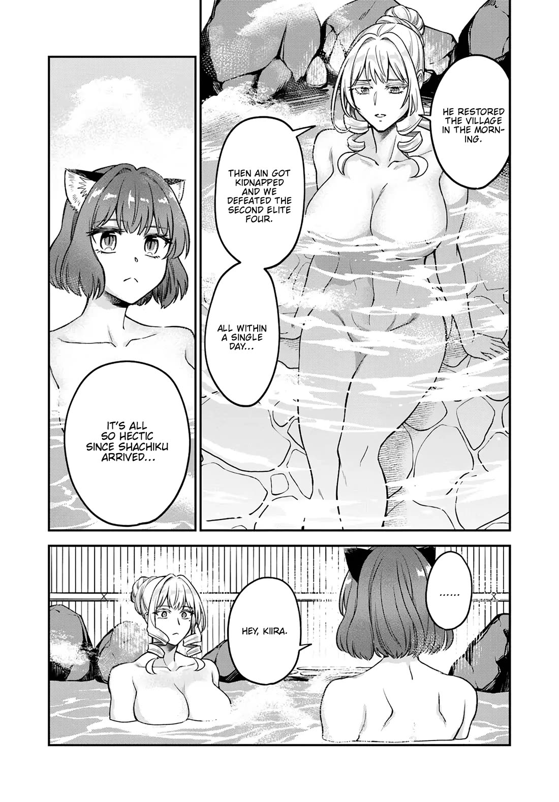 Speedrunner Cannot Return from the Game World Chapter 17 page 26 - Chapter 17