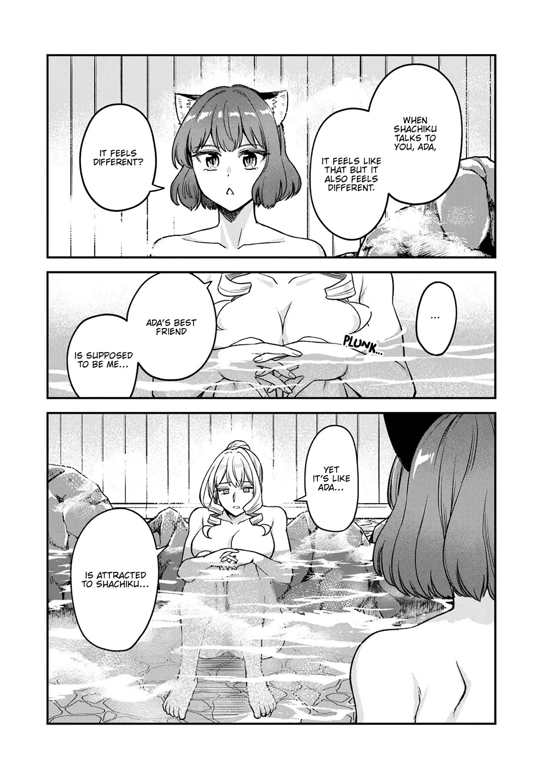 Speedrunner Cannot Return from the Game World Chapter 17 page 28 - Chapter 17