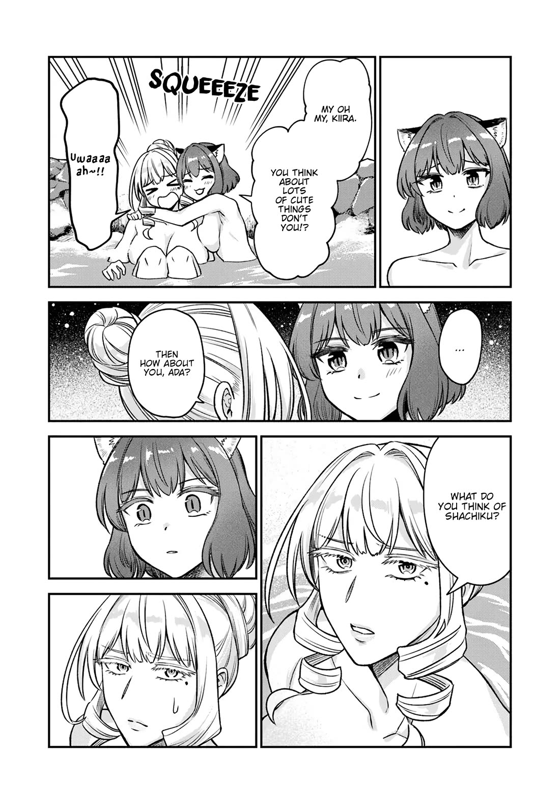 Speedrunner Cannot Return from the Game World Chapter 17 page 29 - Chapter 17