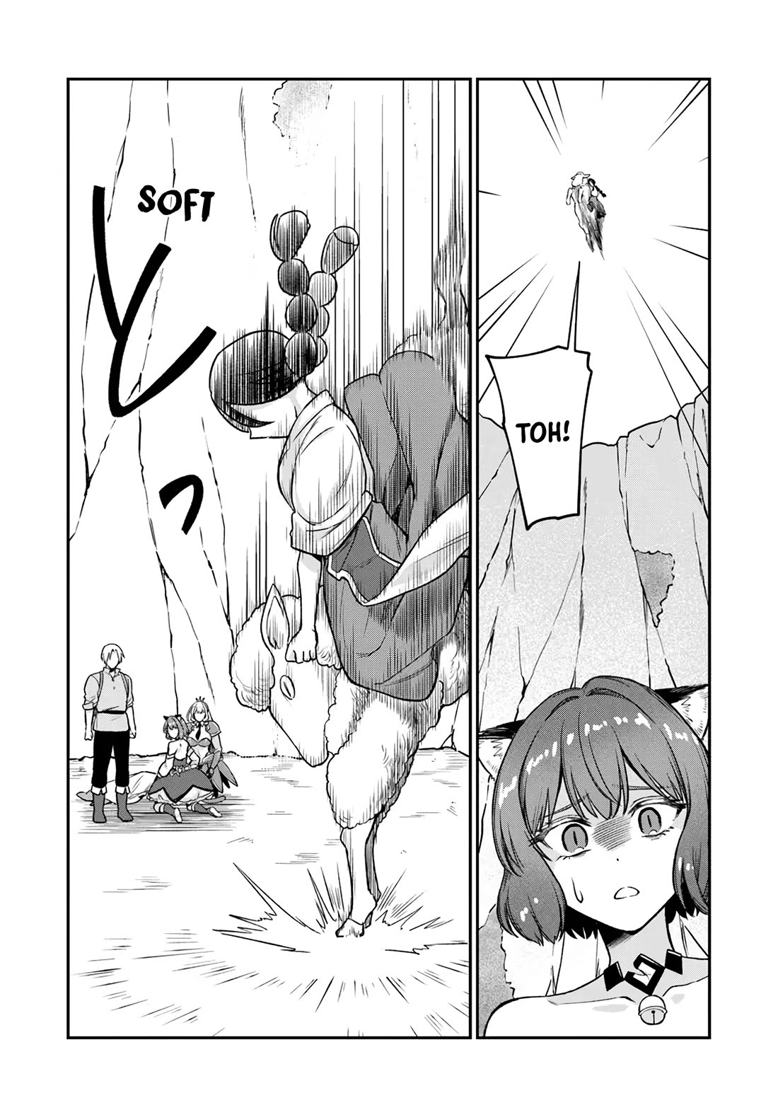 Speedrunner Cannot Return from the Game World Chapter 17 page 3 - Chapter 17