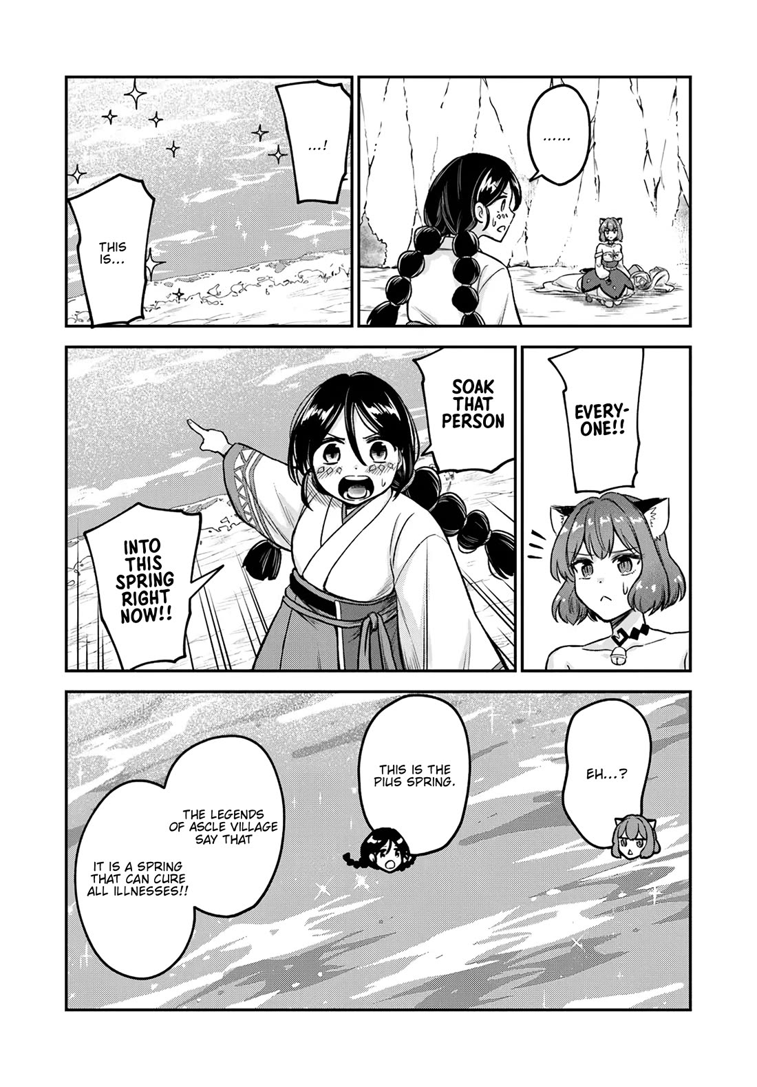 Speedrunner Cannot Return from the Game World Chapter 17 page 5 - Chapter 17