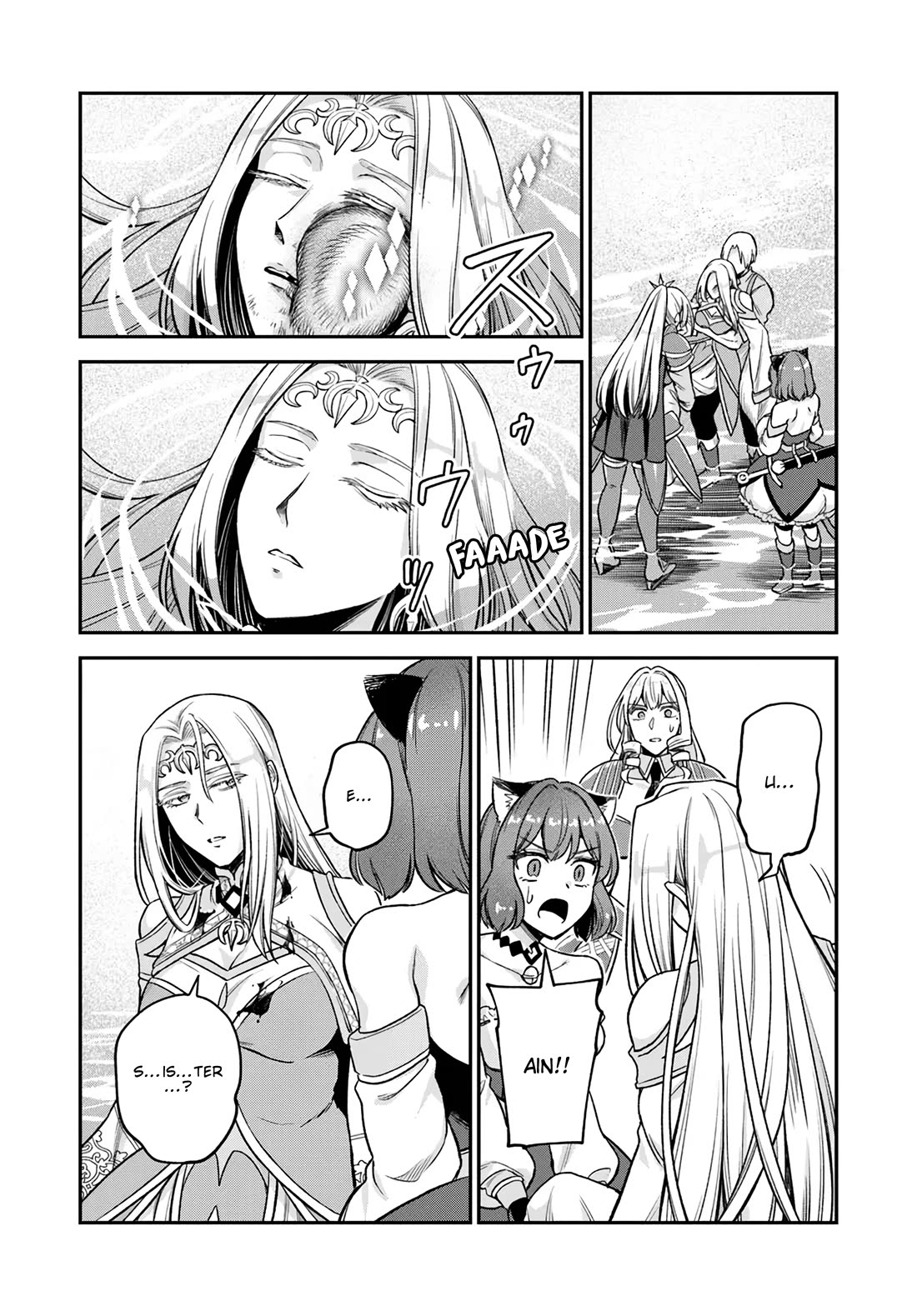 Speedrunner Cannot Return from the Game World Chapter 17 page 6 - Chapter 17