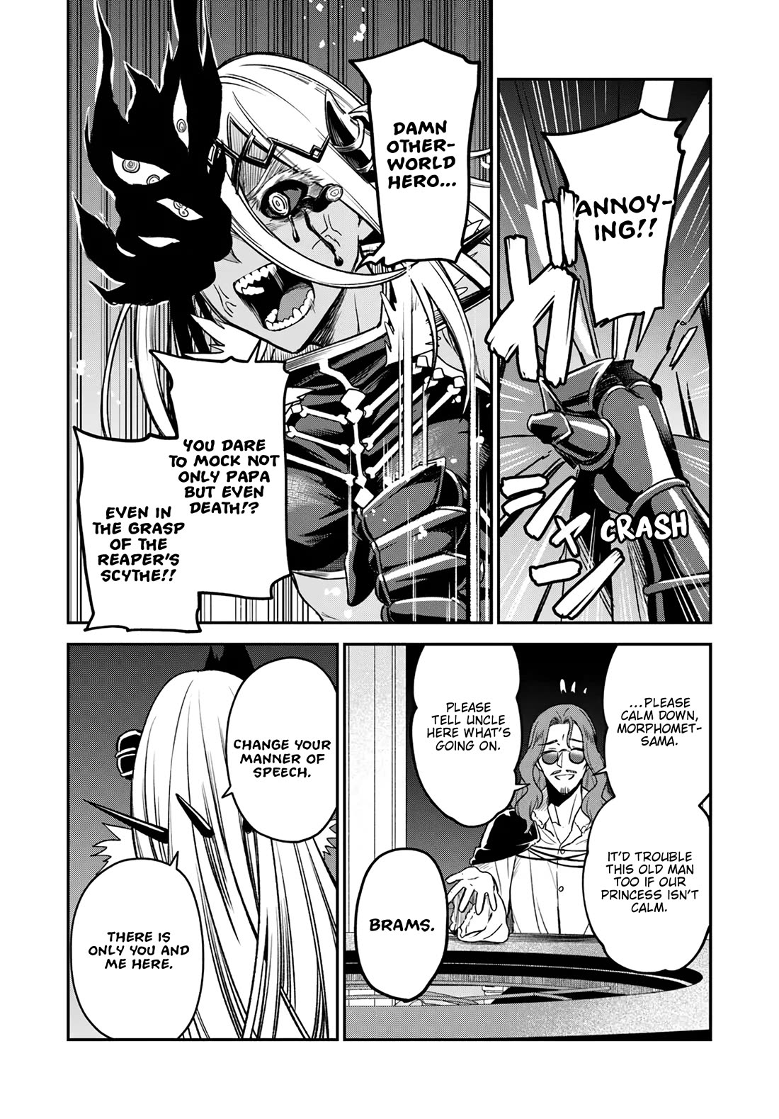 Speedrunner Cannot Return from the Game World Chapter 18 page 10 - Chapter 18