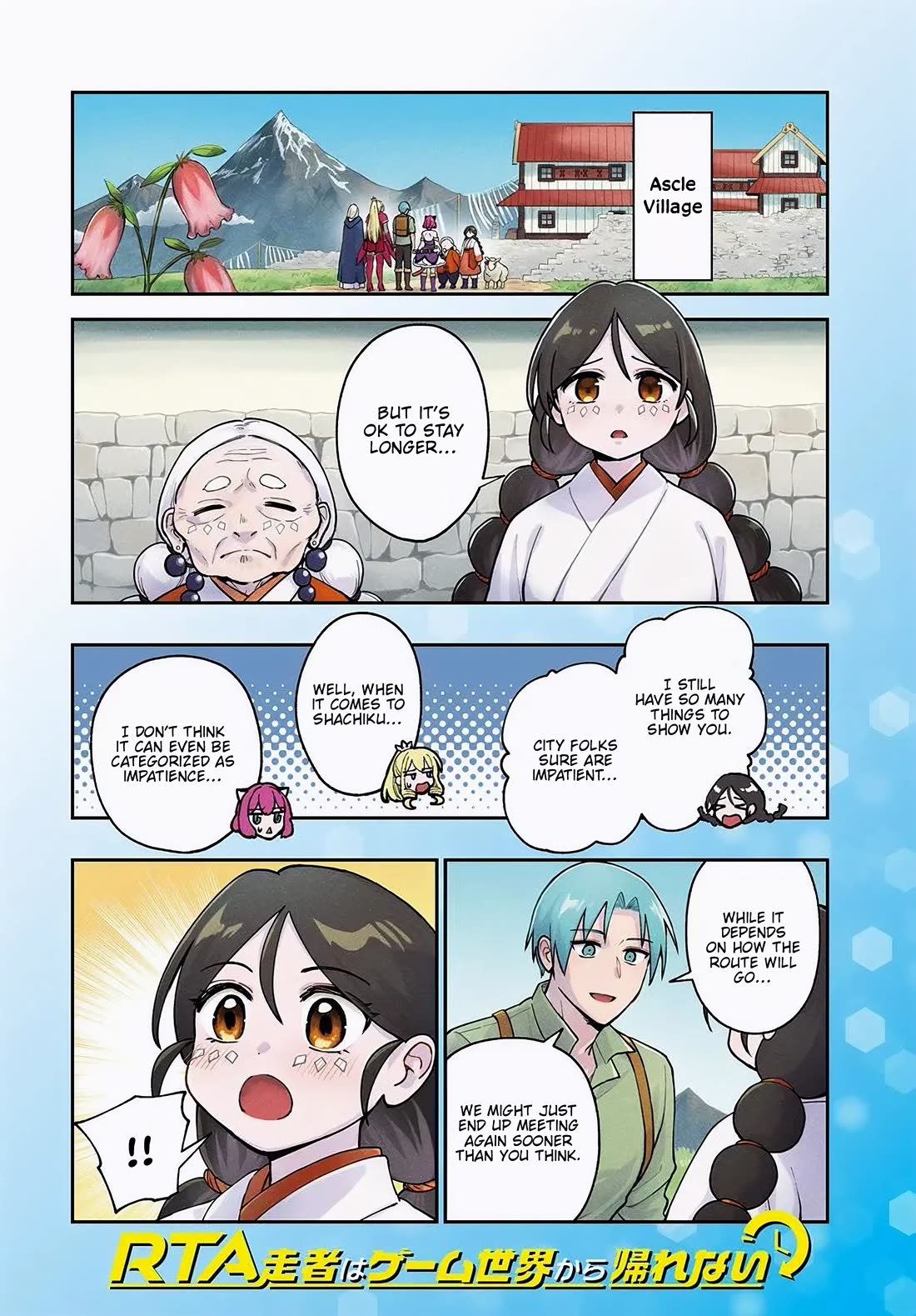 Speedrunner Cannot Return from the Game World Chapter 19 page 1 - Chapter 19