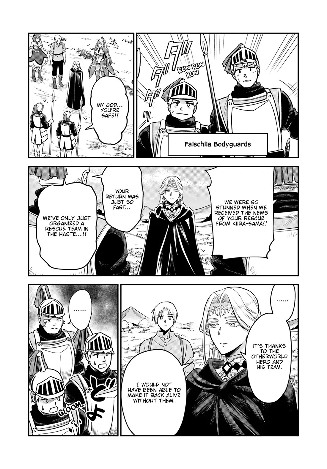 Speedrunner Cannot Return from the Game World Chapter 19 page 5 - Chapter 19
