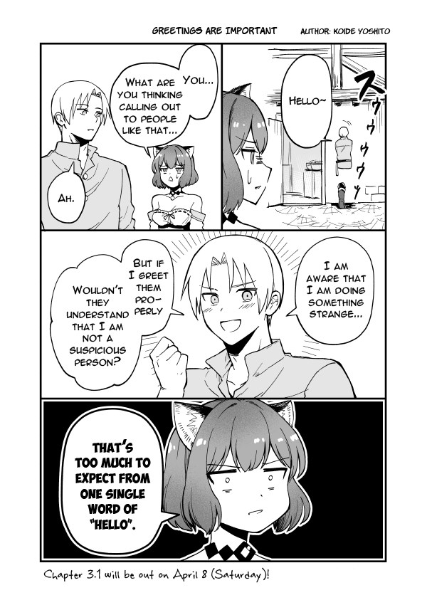 Speedrunner Cannot Return from the Game World Chapter 2.5 page 1 - Chapter 2.5: Omake - Greetings Are Important