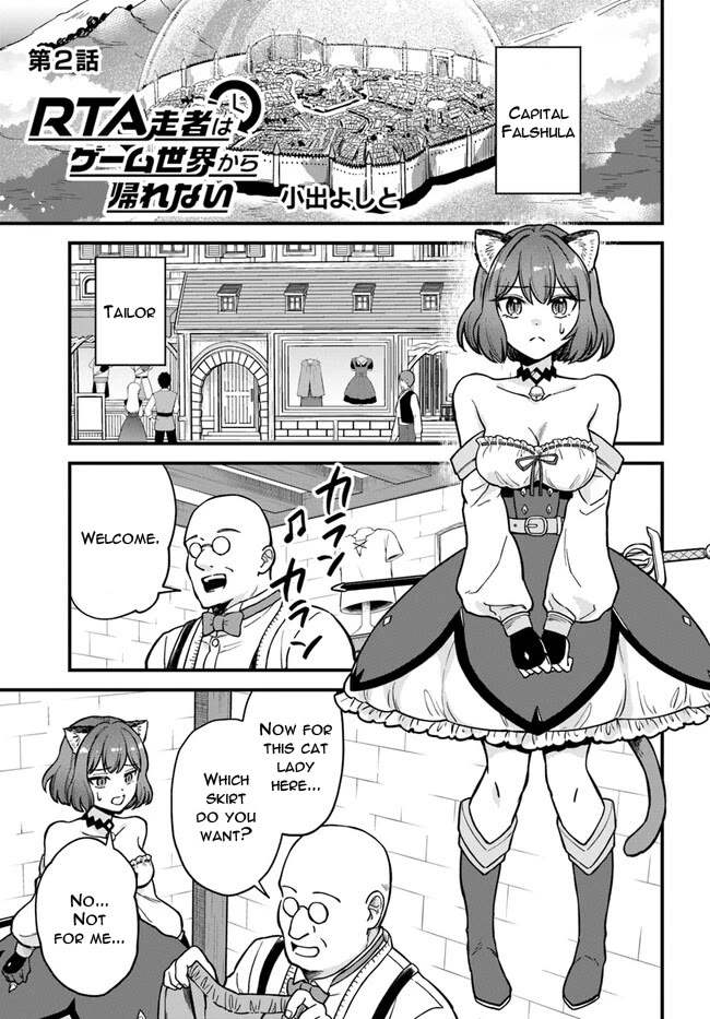 Speedrunner Cannot Return from the Game World Chapter 2 page 1 - Chapter 2