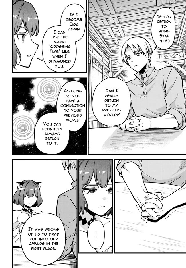 Speedrunner Cannot Return from the Game World Chapter 2 page 10 - Chapter 2