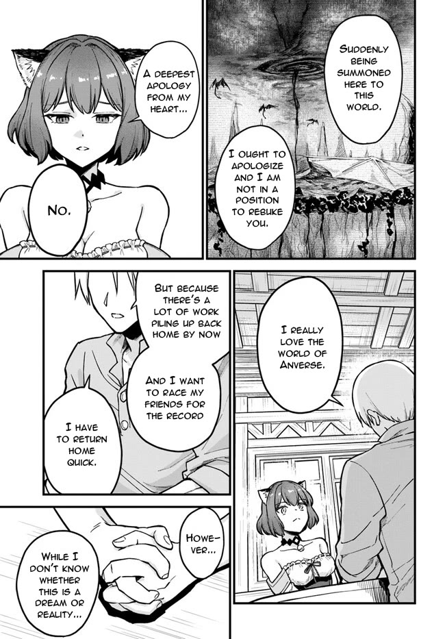 Speedrunner Cannot Return from the Game World Chapter 2 page 11 - Chapter 2