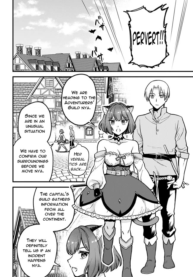Speedrunner Cannot Return from the Game World Chapter 2 page 14 - Chapter 2