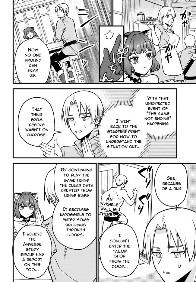 Speedrunner Cannot Return from the Game World Chapter 2 page 4 - Chapter 2