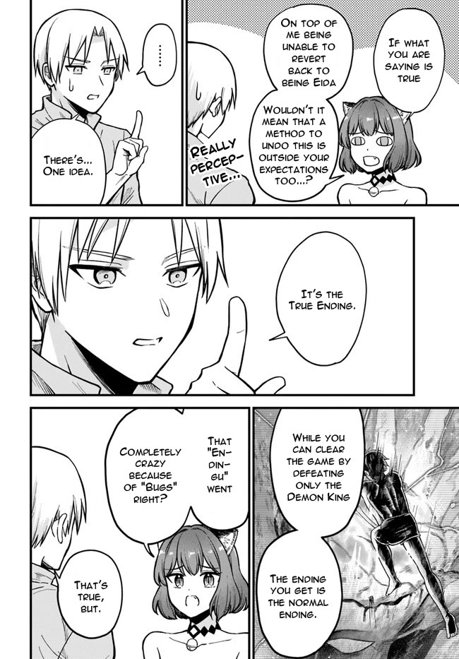 Speedrunner Cannot Return from the Game World Chapter 2 page 8 - Chapter 2