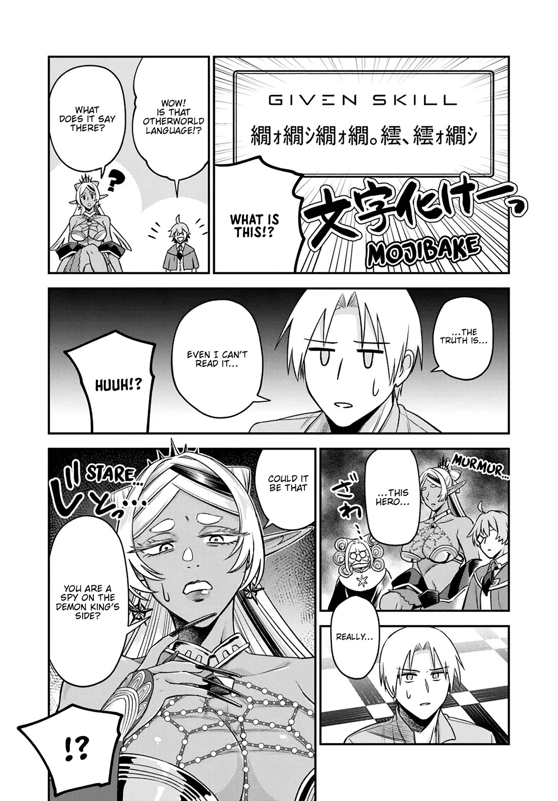 Speedrunner Cannot Return from the Game World Chapter 20 page 22 - Chapter 20