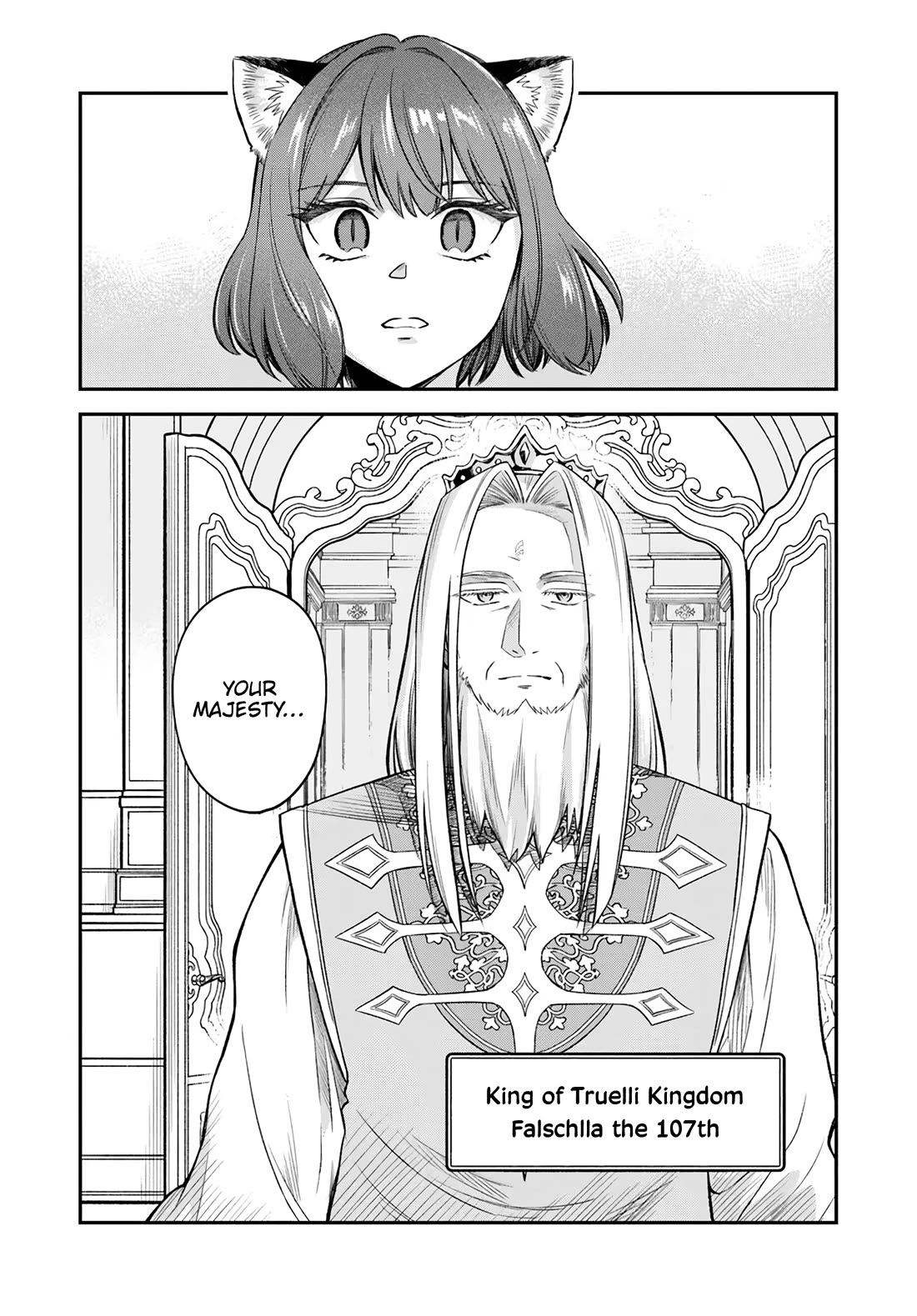 Speedrunner Cannot Return from the Game World Chapter 20 page 32 - Chapter 20
