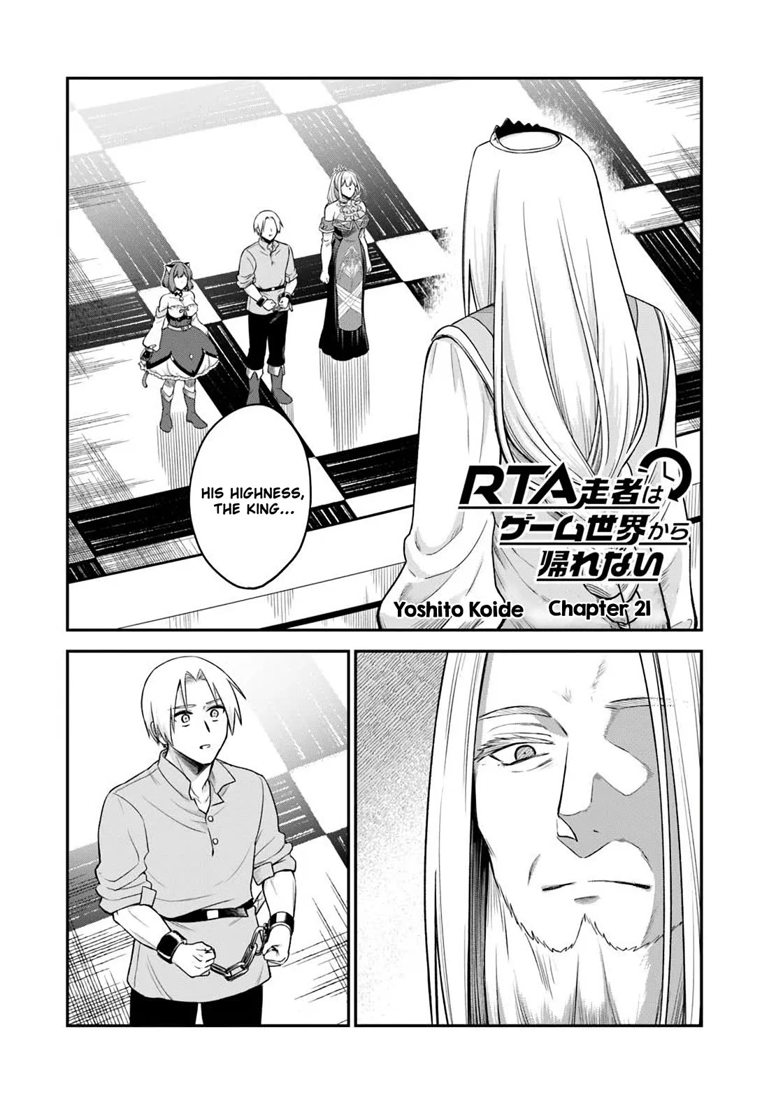 Speedrunner Cannot Return from the Game World Chapter 21 page 1 - Chapter 21