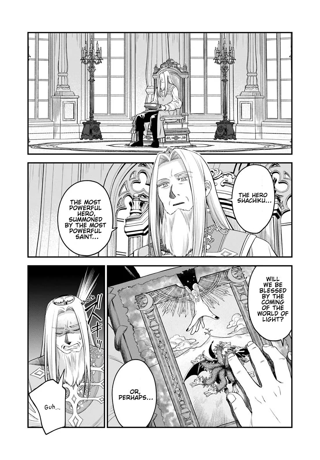Speedrunner Cannot Return from the Game World Chapter 21 page 16 - Chapter 21