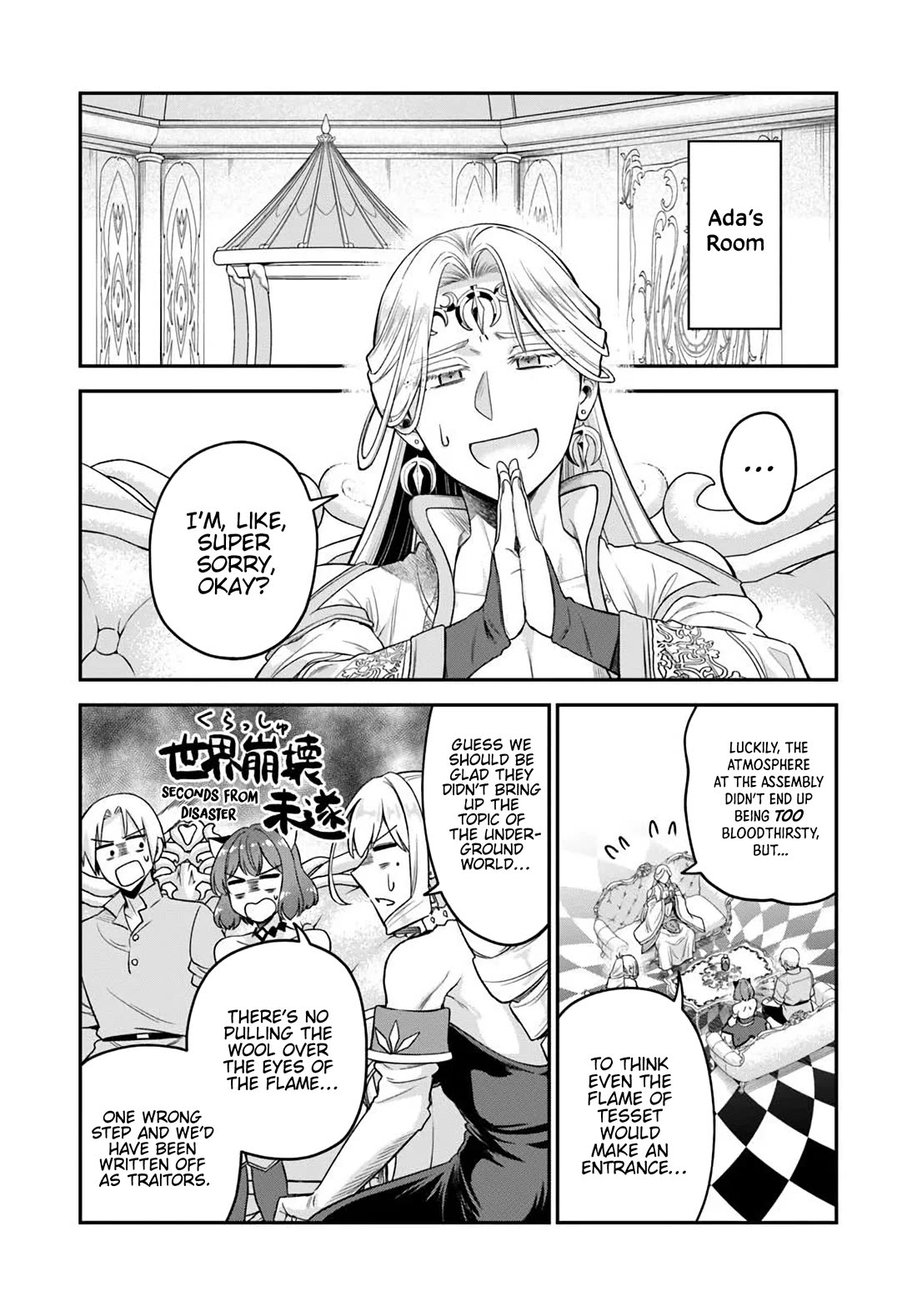 Speedrunner Cannot Return from the Game World Chapter 21 page 18 - Chapter 21