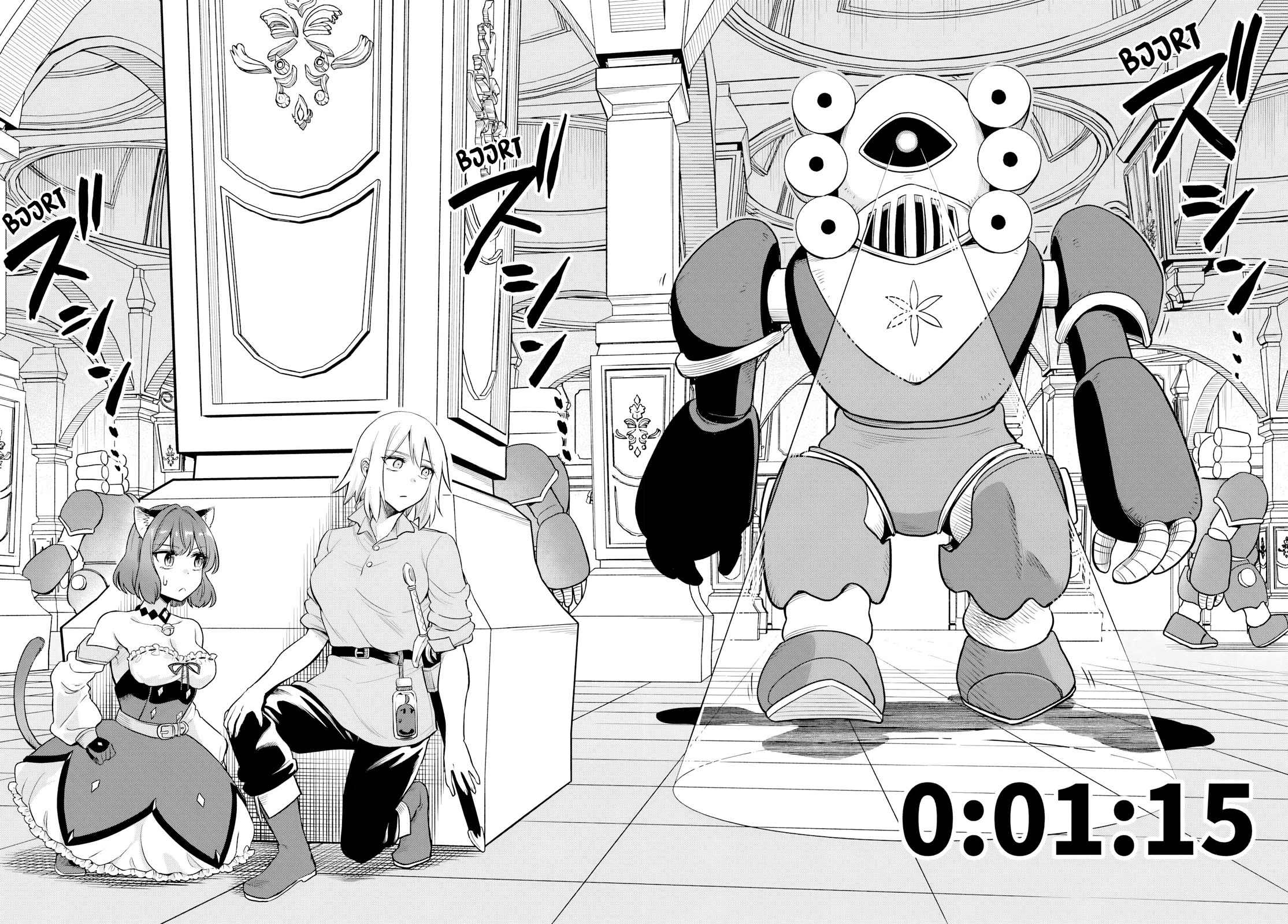 Speedrunner Cannot Return from the Game World Chapter 22 page 14 - Chapter 22