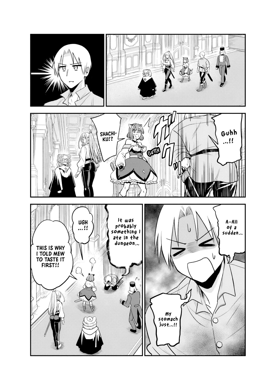 Speedrunner Cannot Return from the Game World Chapter 22 page 7 - Chapter 22