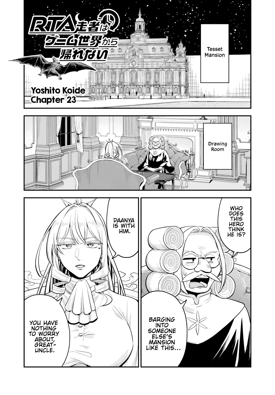 Speedrunner Cannot Return from the Game World Chapter 23 page 1 - Chapter 23