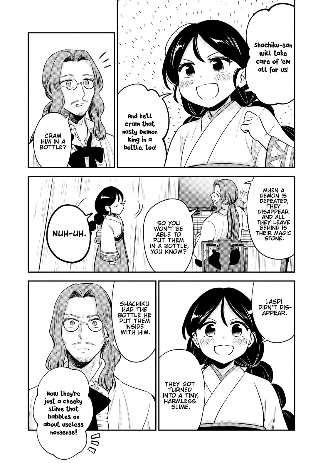 Speedrunner Cannot Return from the Game World Chapter 23 page 23 - Chapter 23