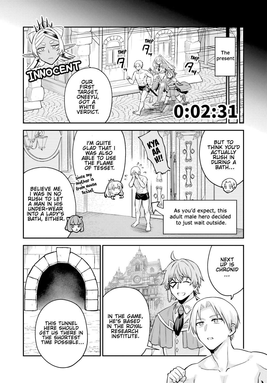 Speedrunner Cannot Return from the Game World Chapter 24 page 16 - Chapter 24
