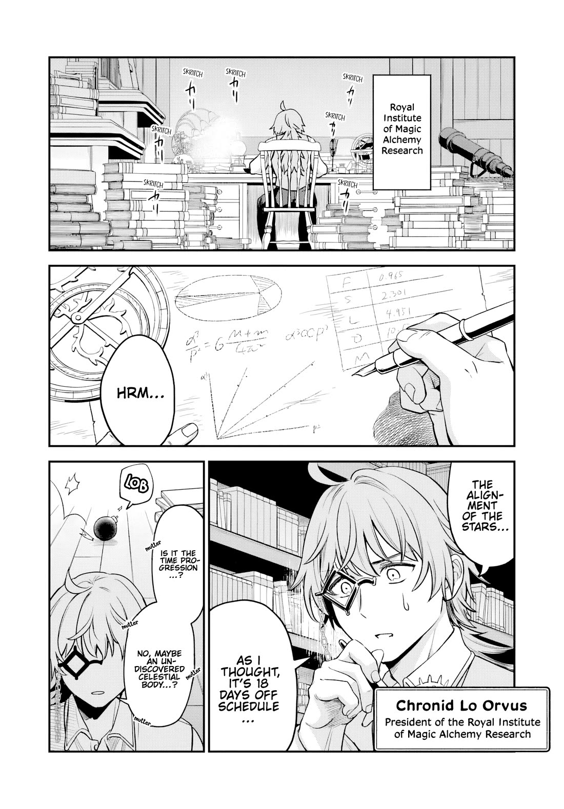 Speedrunner Cannot Return from the Game World Chapter 24 page 18 - Chapter 24