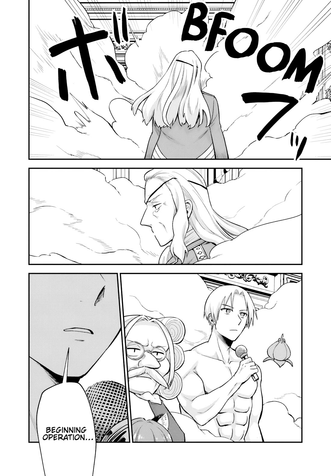 Speedrunner Cannot Return from the Game World Chapter 24 page 24 - Chapter 24