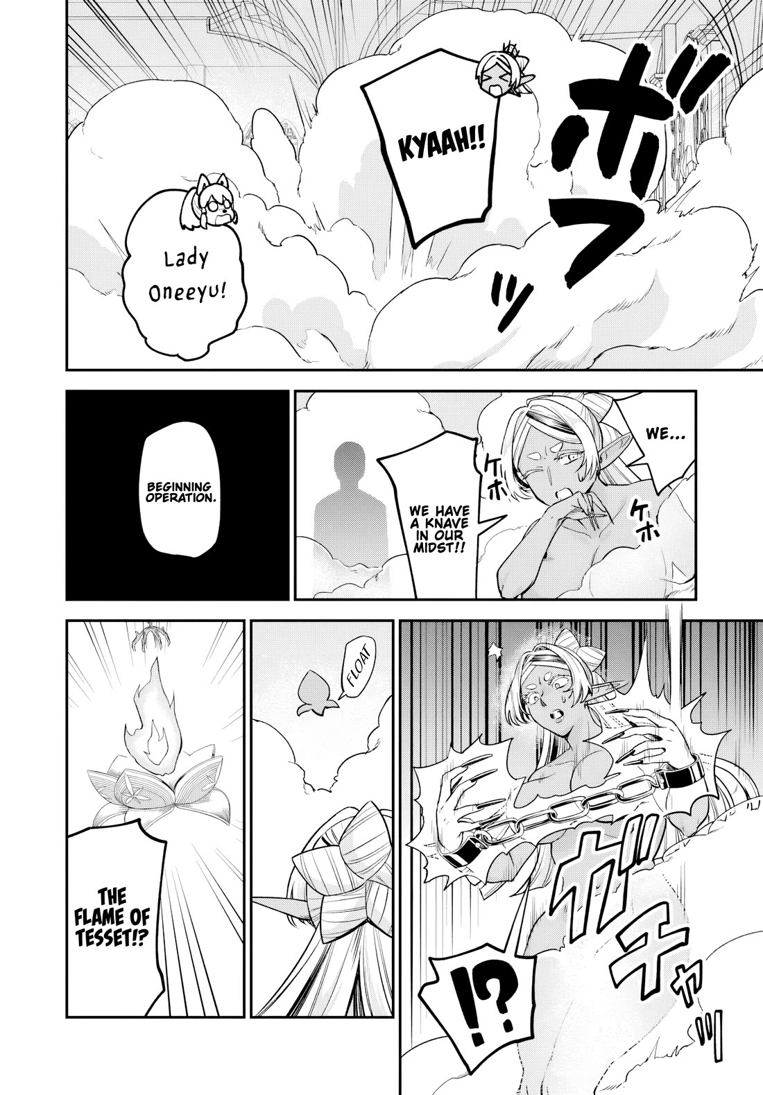 Speedrunner Cannot Return from the Game World Chapter 24 page 4 - Chapter 24