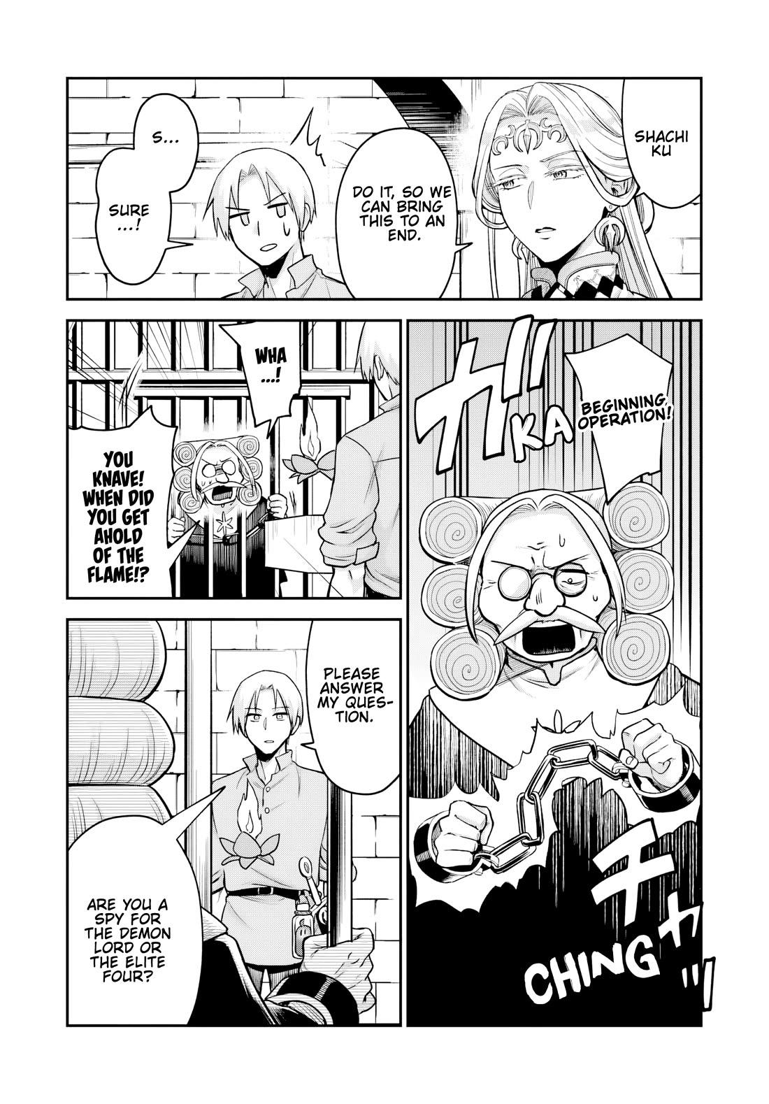 Speedrunner Cannot Return from the Game World Chapter 24 page 45 - Chapter 24