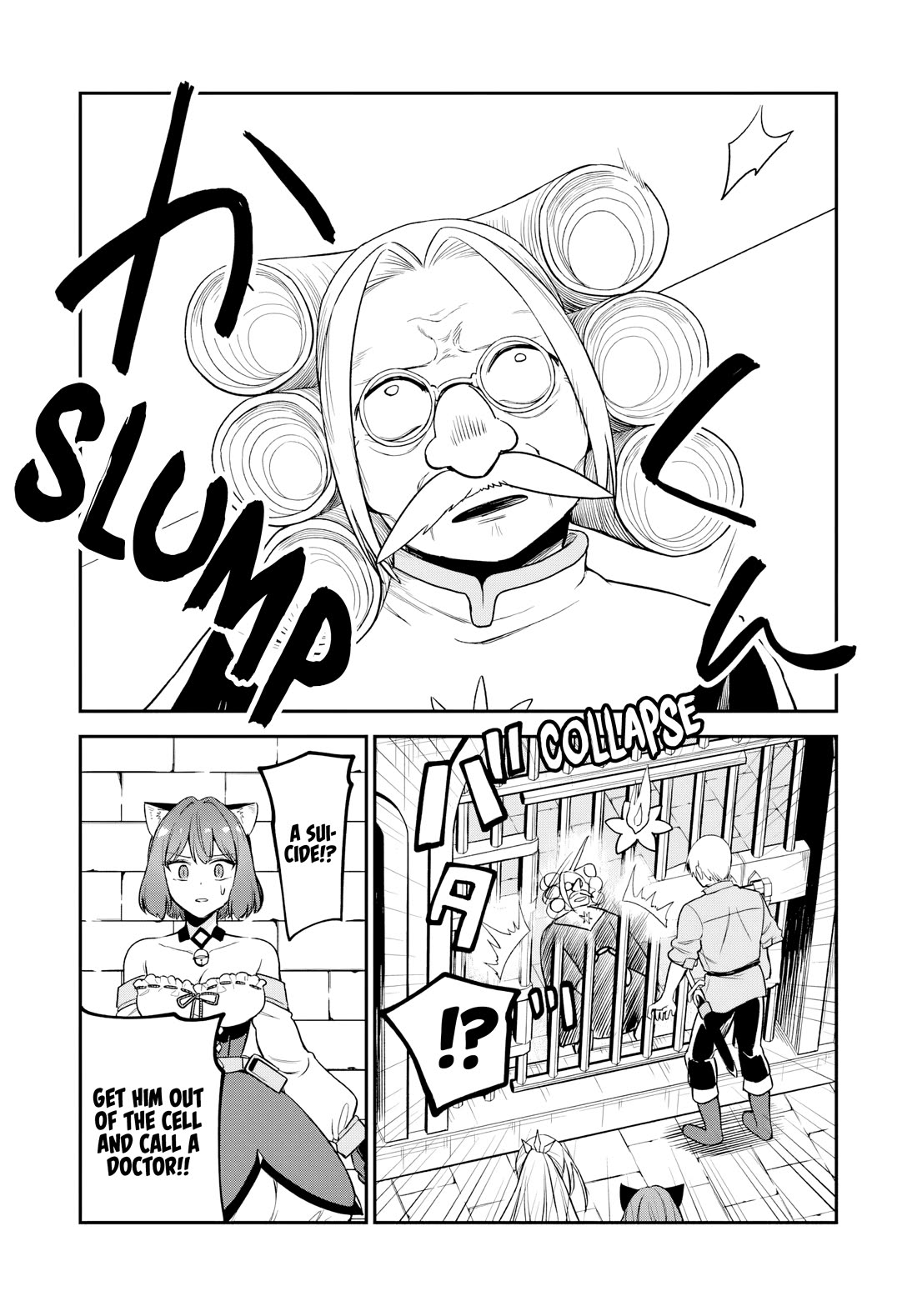 Speedrunner Cannot Return from the Game World Chapter 24 page 48 - Chapter 24