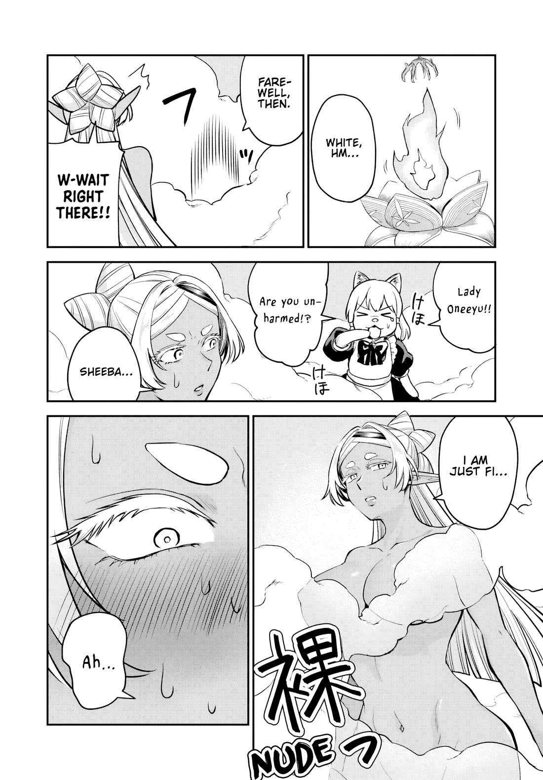 Speedrunner Cannot Return from the Game World Chapter 24 page 6 - Chapter 24