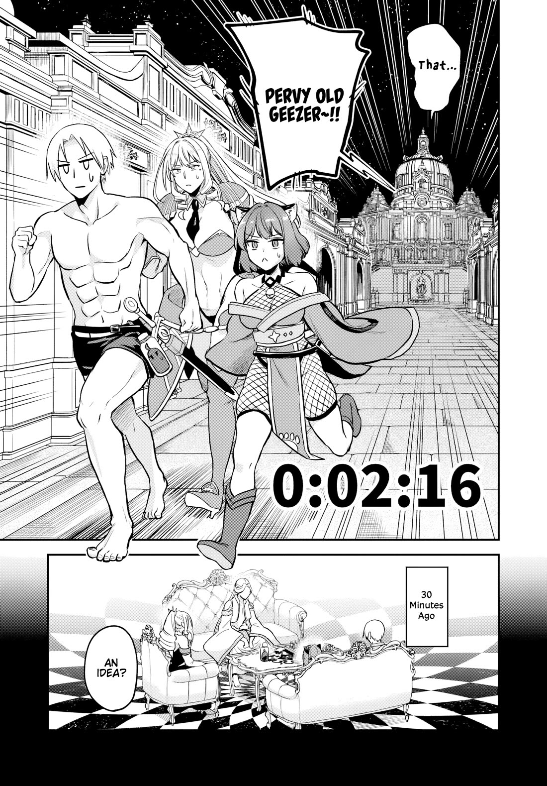 Speedrunner Cannot Return from the Game World Chapter 24 page 7 - Chapter 24