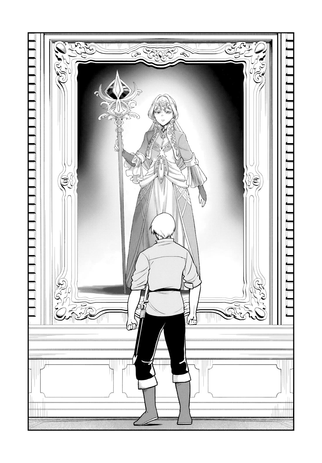 Speedrunner Cannot Return from the Game World Chapter 25 page 20 - Chapter 25