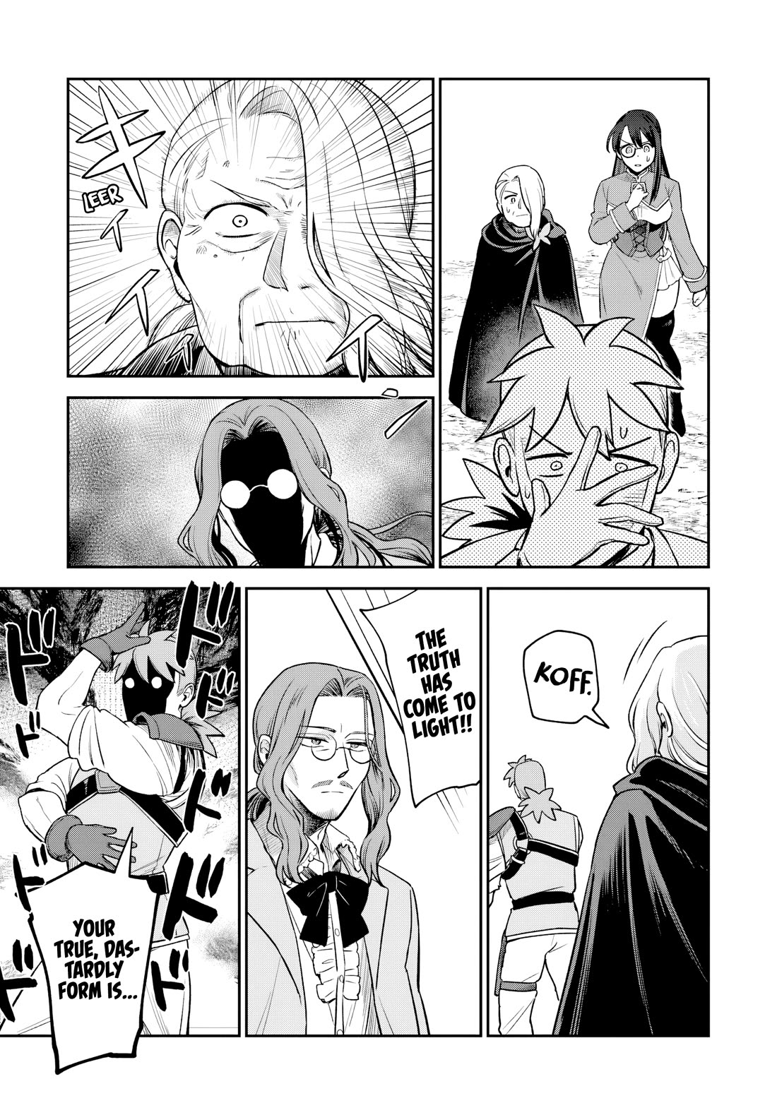 Speedrunner Cannot Return from the Game World Chapter 25 page 45 - Chapter 25