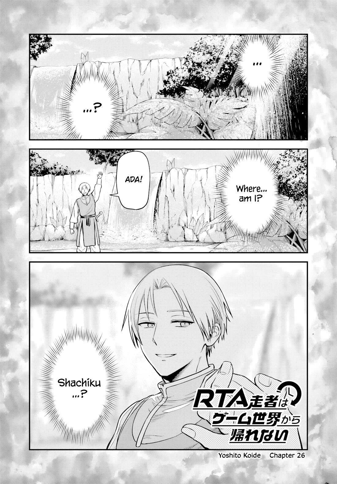 Speedrunner Cannot Return from the Game World Chapter 26 page 1 - Chapter 26