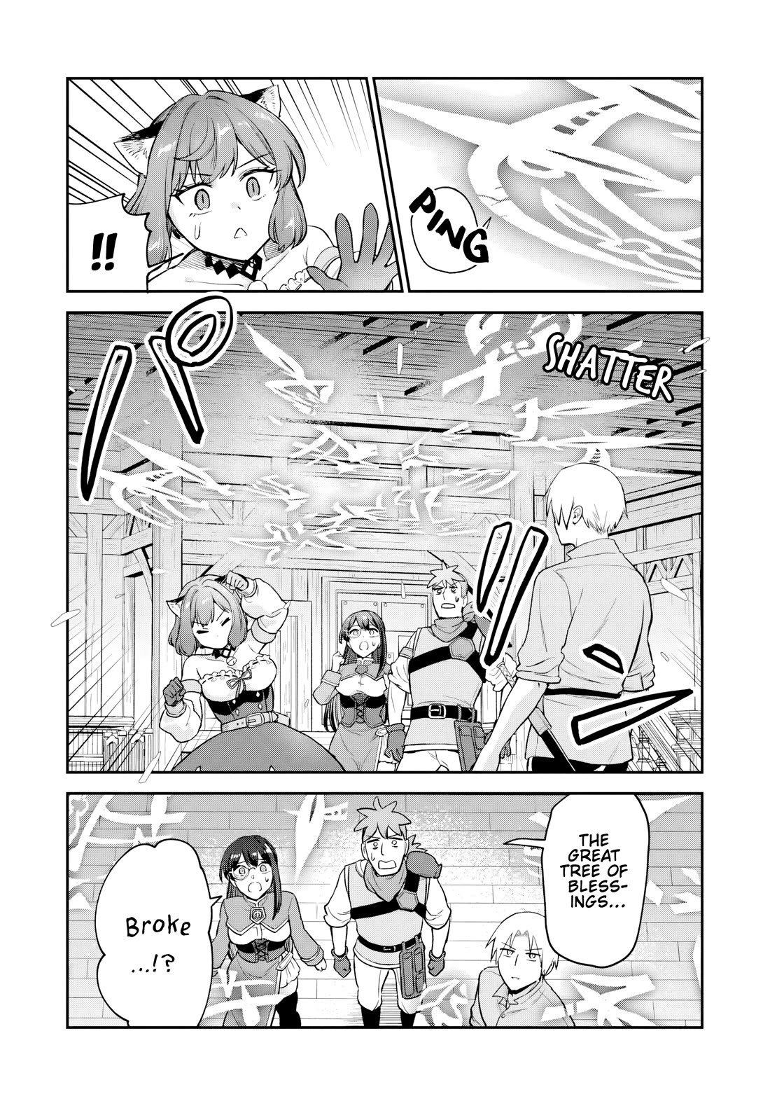 Speedrunner Cannot Return from the Game World Chapter 26 page 13 - Chapter 26