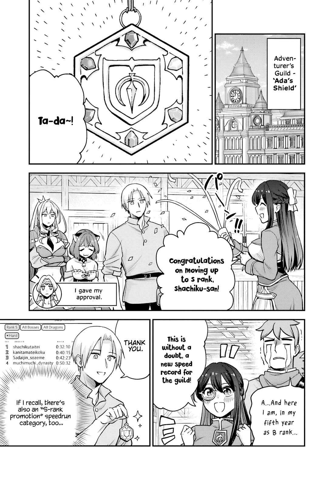 Speedrunner Cannot Return from the Game World Chapter 26 page 5 - Chapter 26